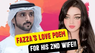Sheikh Hamdan’s love poem to his 2nd wife |Prince of Dubai (فزاع  sheikh Hamdan) #fazza #dubai
