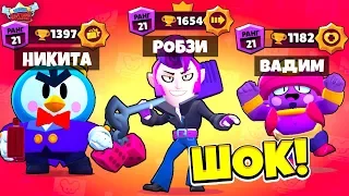 ИГРАЕМ ТОЛЬКО ЗА МИФИКОВ РОБЗИ, НИКИТА и ВАДИМ! НУБЫ ПРОТИВ ПРО! BRAWL STARS