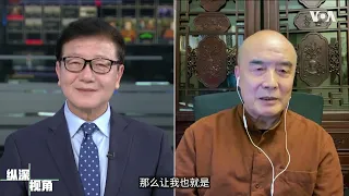 【王力雄: “我在写转世开始的时候 – 写作停下来去观察和思考】#纵深视角 #精彩点评