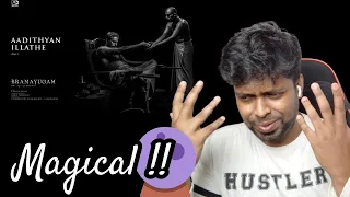 Bramayugam -  Aadithyan Illaadhe (Hymn 3) Soundtrack Reaction | (Audio Jukebox)|M.O.U| Mr Earphones