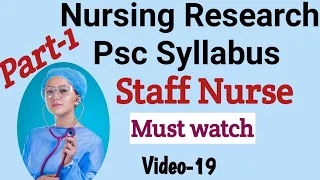 Nursing Research Staff Nurse Psc Syllabus/Part-1/Kerala psc/Research Process Explained in Malayalam