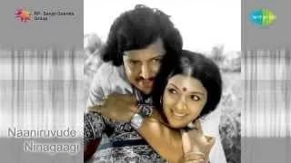 Naaniruvude Ninagaagi | Kumkumaviruvude Hanegaagi song