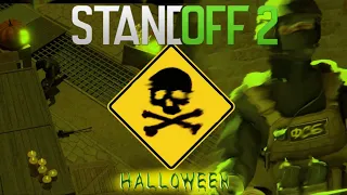 Трейлер Standoff 2 | 0.26.0 Стандофф 2 Halloween 2023