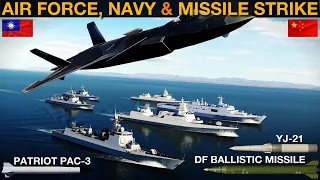 Could Taiwan Survive A TOTAL Attack From China, Without US Help? (WarGames 201) | DCS