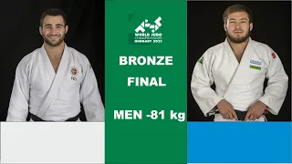 Egutidze Anri vs Boltaboev Sharofiddin Bronze medal contest Judo World Championships 2021