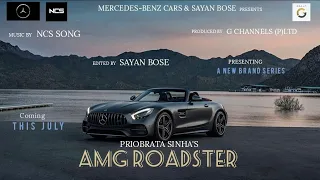 MERCEDES-BENZ AMG GTC ROADSTER : Trailer Comes Out