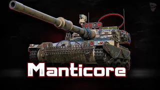 Manticore - Ломаю рандом