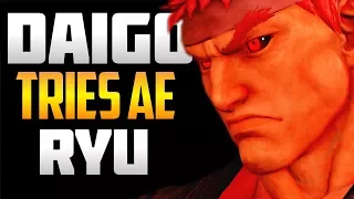 SFV AE ▰ Daigo Tries Season 3 Ryu【Highlights + Full Matches】