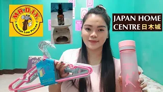 JAPAN HOMES + MR D.I.Y HAUL | RHICA