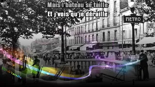 Serge Gainsbourg - Le poinçonneur des lilas [BDFab karaoke]