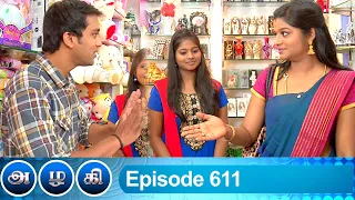 Azhagi Episode 611, 31/10/2020 | #VikatanPrimeTime