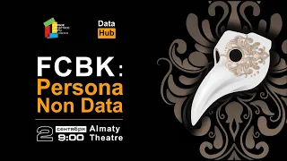 FCBK: Persona Non Data