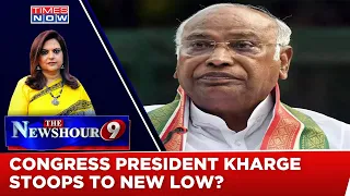 Rahul's Slander Cost Him His Seat | Will Mallikarjun Kharge's Gaali Cost Cong 'Gaddi'? |The Newshour