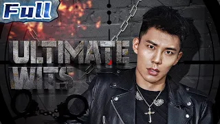 【ENG】Ultimate Wits | Crime Movie | Drama Movie | China Movie Channel ENGLISH