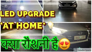 मज़ा ही आ गया🔥| LED projector FOGLAMP 💡| Best led Night drive😍|more upgrades on i20😌