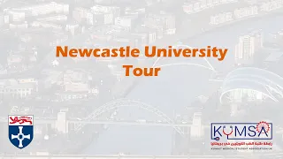 Newcastle University Medical School Tour