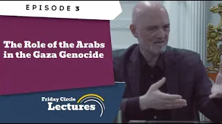 The Role of the Arab Leaders in the Gaza Genocide | Dr Anas Altikriti