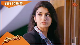 Thalattu - Best Scenes | Full EP free on SUN NXT | 23 May 2022 | Sun TV | Tamil Serial