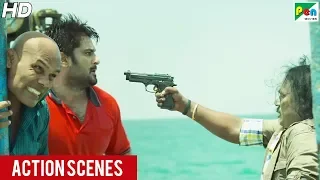 Investigation Ek Report - Action Scenes | New Hindi Dubbed Movie 2019 | Ram, Neeraja, Singamuthu