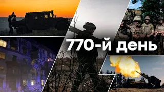 🛑 Єдині новини від ICTV за 03.04.2024 | 770 ДЕНЬ ВІЙНИ