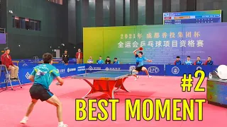 Best Angle and Moment | 2021 Chinese National Games #2