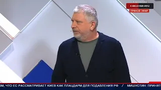 Георгий Саралидзе: Война в Карабахе была вызвана ненавистью, когда два народа стравливали