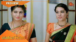 Pandavar Illam - Preview | Full EP free on SUN NXT | 03 June 2021 | Sun TV | Tamil Serial