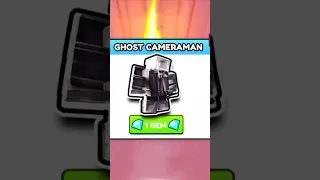 1 GEM Ghost Cameraman Unit in Toilet Tower Defense #roblox