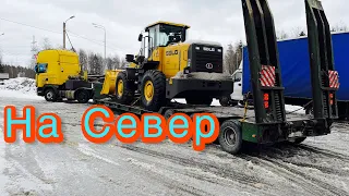 Дал на рейс машину подменному водителю. Горе дальнобойщики