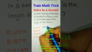 Train Maths | Time & Distance Short Tricks| Maths Tricks| Train Problem Maths | #shorts