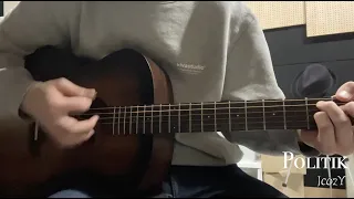 Coldplay - Politik (acoustic) cover