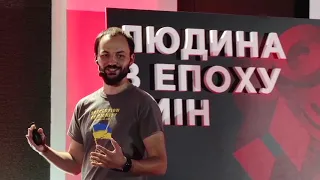 Бути українцем далеко від дому | Остап Коркуна | TEDxUCU