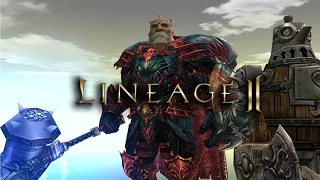 Lineage 2- Супер награда за ивент Камалока