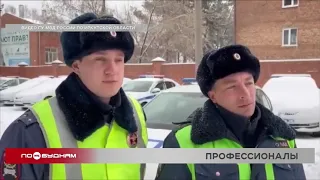 В Иркутске инспекторы ДПС экстренно доставили в больницу задыхающегося младенца