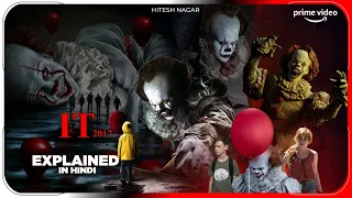 It Chapter 1 (2017) Movie Explained In Hindi | Prime video It Movie हिंदी / उर्दू | Hitesh Nagar