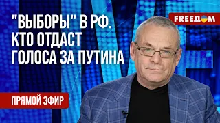 🔴 ЯКОВЕНКО на FREEДОМ: Медведев угрожает США. Новая волна мобилизации в РФ