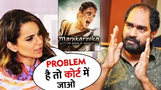 Kangana Ranaut Finally Reacts To Director Krish Controversy | Manikarnika