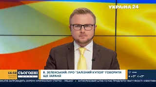 Александр Данилюк и Тарас Чмут считают, что Украине следует забыть о "Железном куполе"