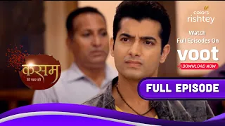 Kasam | कसम | 24-October-2021 | Full Episode