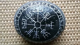 Deep Norse Viking Pagan Rune Meditation - connect to your Ancestors, Gods and Goddesses