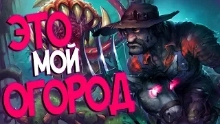 Hearthstone РЛТ - Фермерская колода на разбойника (КД#95) 🍆