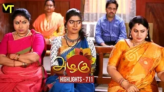 Azhagu - Tamil Serial | Highlights | அழகு | Episode 711 | Daily Recap | Sun TV Serials | Revathy