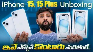 Apple iPhone 15,iPhone 15 Plus Unboxing & initial Impressions, Should I Upgrade 🤔