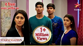 Trisha ne bola Naira se jhoot! | Yeh Rishta - Naira Kartik Ka