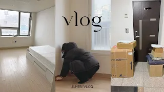 Vlog: Moving After 2 Years 🚚 • From One-Room to Two-Room