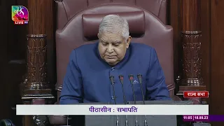 Special Session 2023 | Birthday Greetings by RS Chairman | 18 September, 2023