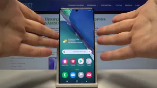 Samsung Galaxy Note20 — Распаковка нового флагмана от Самсунг. Обзор.