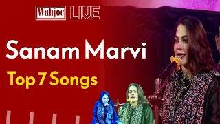 Singer : Sanam Marvi Top 7 Live  Performances | Ayaz Melo Hyderabad Sindh Pakistan | Wahjoc Music