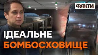 Неймовірне ДО ТА ПІСЛЯ: з підвалу ліцею зробили СПРАВЖНЄ БОМБОСХОВИЩЕ в Харкові