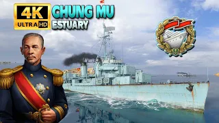 Destroyer Chung Mu: Exciting "Solo Warrior" - World of Warships